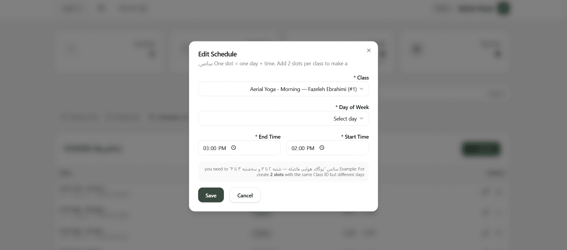 Class Schedule